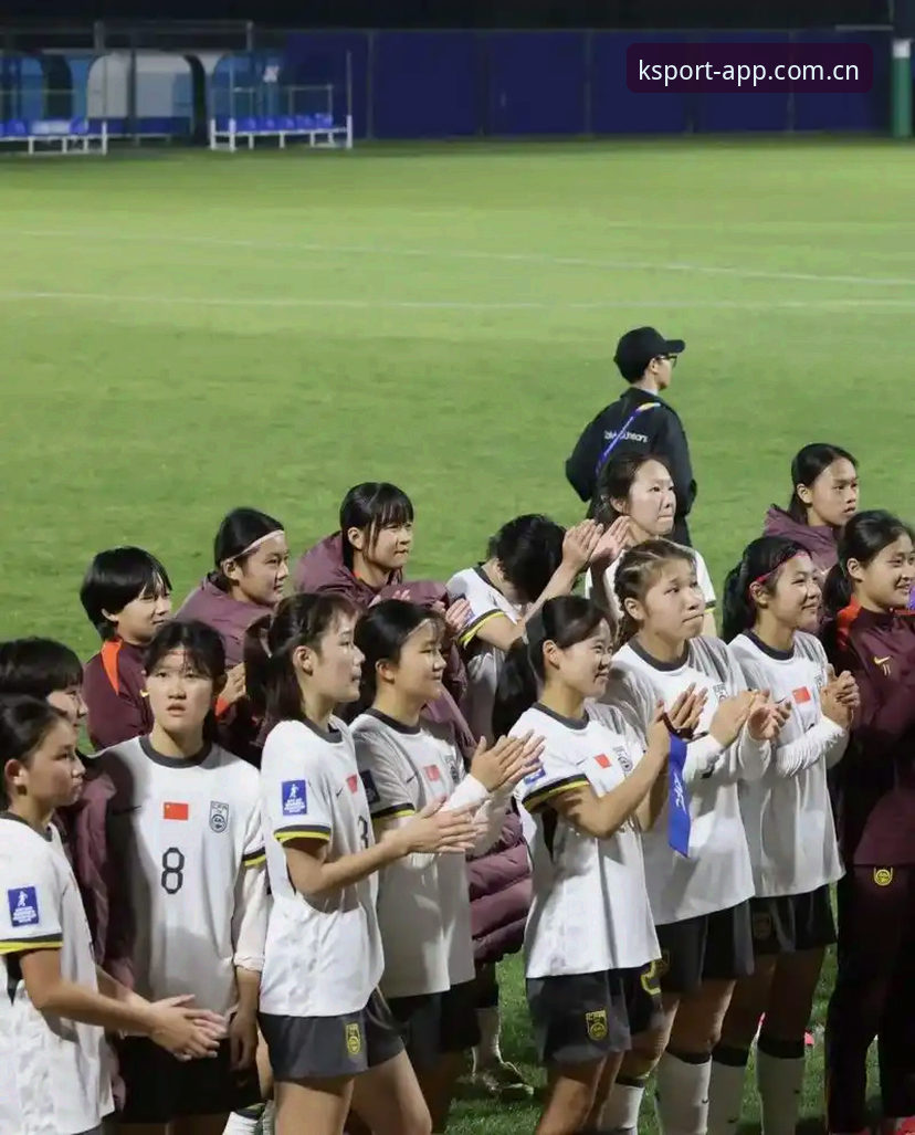 K体育安全吗iOS版 U17世界杯抽签结果对比分析:中国男足vs女足,谁的小组出线希望更大?